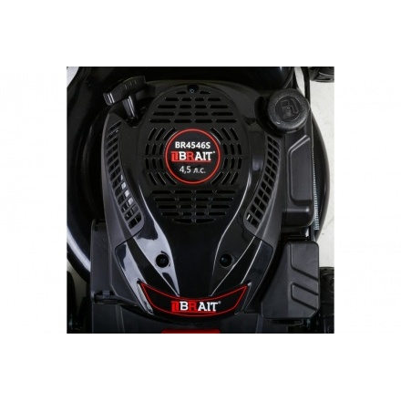 Газонокосилка бензиновая Brait BR4546S Газонокосилка бензиновая Brait BR4546S