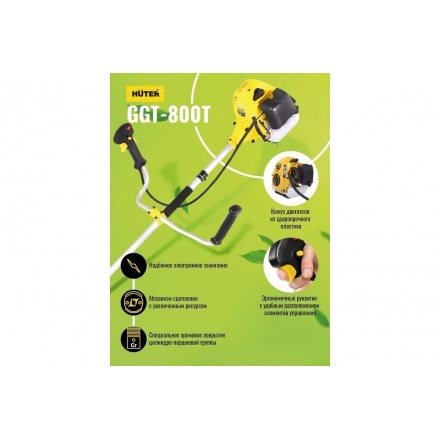 Бензокоса Huter GGT-800T (70/2/1) Бензокоса Huter GGT-800T (70/2/1)