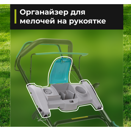 Газонокосилка бензиновая GPT GLM-T4629SA Газонокосилка бензиновая GPT GLM-T4629SA