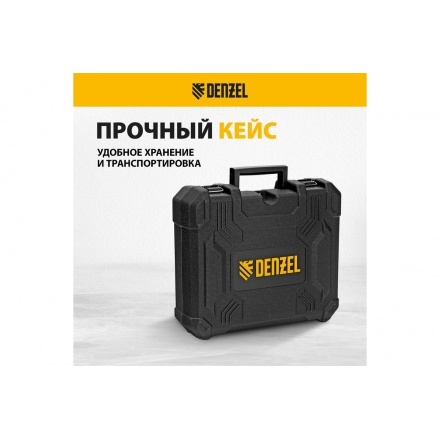 Аккумуляторная дрель-шуруповерт Denzel CIDB-18-02 Аккумуляторная дрель-шуруповерт Denzel CIDB-18-02