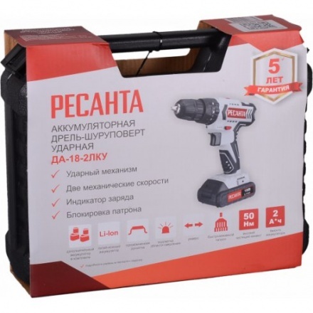 Дрель-шуруповерт аккумуляторная Ресанта ДА-18-2ЛК-У Дрель-шуруповерт аккумуляторная Ресанта ДА-18-2ЛК-У