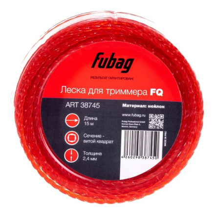 Леска для триммера Fubag 38745 (15м)