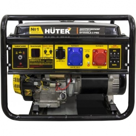 Бензиновый генератор Huter DY9500LX-3 Pro-электростартер Бензиновый генератор Huter DY9500LX-3 Pro-электростартер