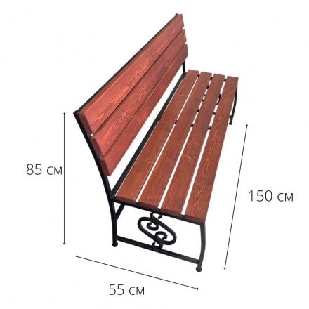 Скамейка садовая Мастер 5 Скамейка садовая Мастер 5