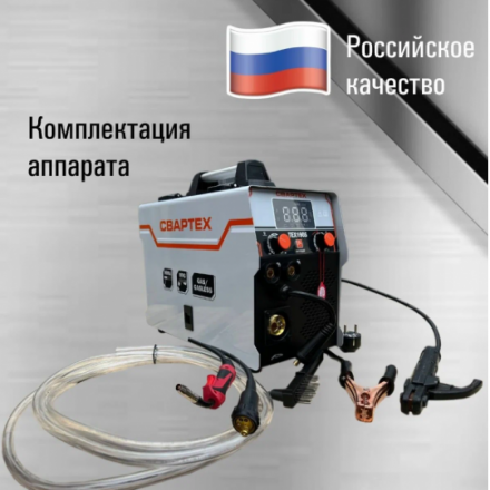 Полуавтомат сварочный Свартех ТЕХ-190s Полуавтомат сварочный Свартех ТЕХ-190s