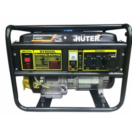 Бензиновый генератор Huter DY8000L Бензиновый генератор Huter DY8000L