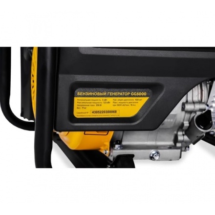 Бензиновый генератор Champion GG5000 Бензиновый генератор Champion GG5000