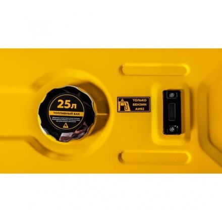 Бензиновый генератор Champion GG5000 Бензиновый генератор Champion GG5000