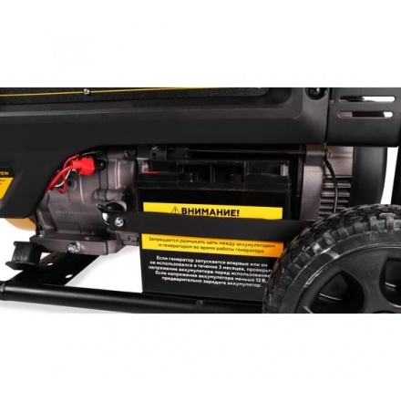 Бензиновый генератор Champion GG7001EW Бензиновый генератор Champion GG7001EW