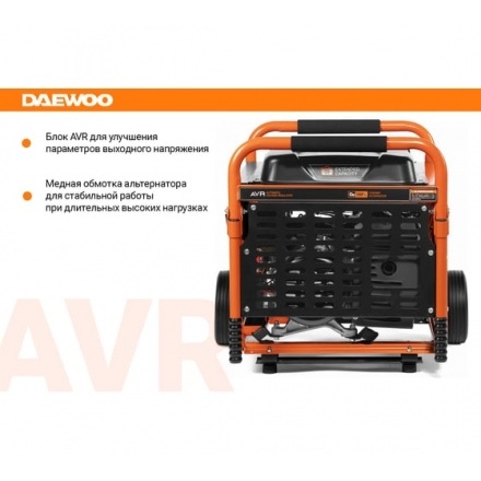 Генератор бензиновый DAEWOO GDA 8500E Генератор бензиновый DAEWOO GDA 8500E