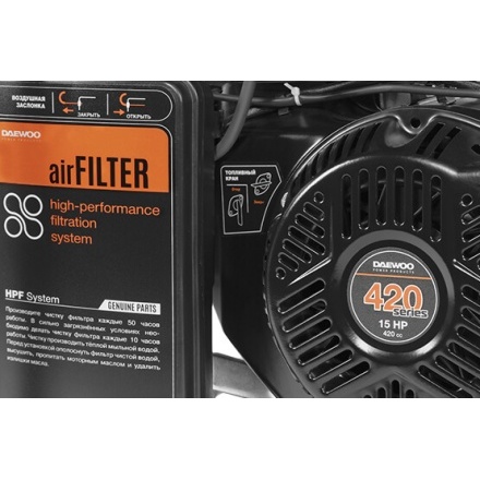 Генератор бензиновый DAEWOO GDA 7500E Генератор бензиновый DAEWOO GDA 7500E