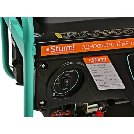 Бензиновый генератор Sturm PG8735NE Бензиновый генератор Sturm PG8735NE