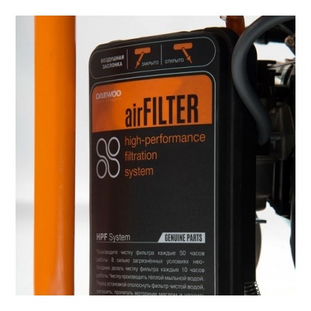 Генератор бензиновый DAEWOO GDA 7500 DPE-3 Генератор бензиновый DAEWOO GDA 7500 DPE-3