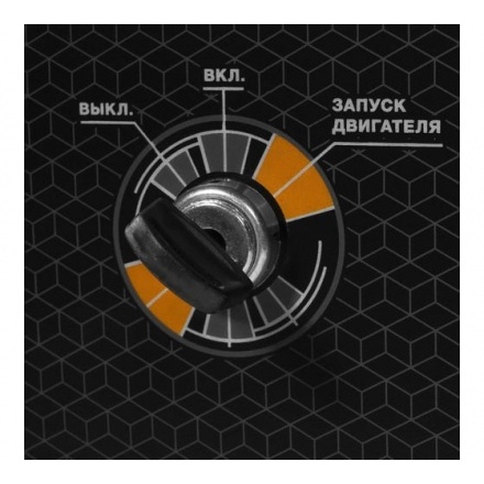 Генератор бензиновый DAEWOO GDA 3500E Генератор бензиновый DAEWOO GDA 3500E