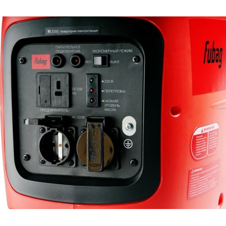 Генератор цифровой FUBAG TI 2000 Генератор цифровой FUBAG TI 2000