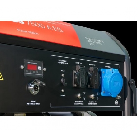 Генератор бензиновый FUBAG BS 7500 A ES (641031) Генератор бензиновый FUBAG BS 7500 A ES (641031)