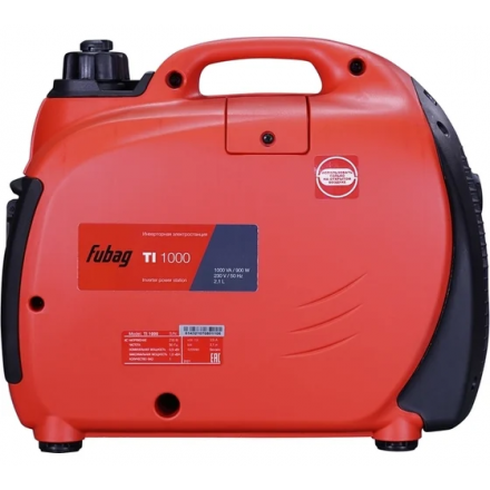 Инверторный генератор Fubag Цифровой TI 1000 (646250) Инверторный генератор Fubag Цифровой TI 1000 (646250)