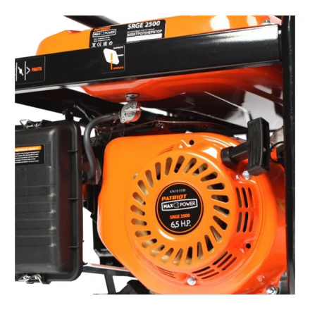 Генератор бензиновый Patriot Max Power SRGE 2500 Генератор бензиновый Patriot Max Power SRGE 2500