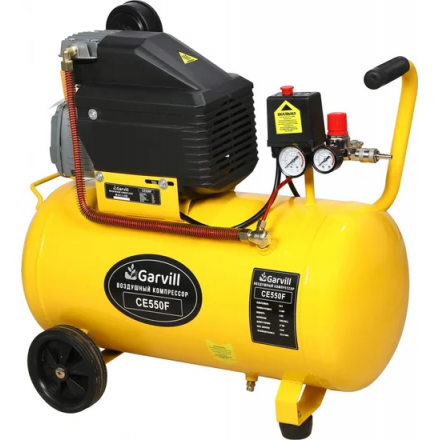 Воздушный компрессор Garvill CE550F Воздушный компрессор Garvill CE550F