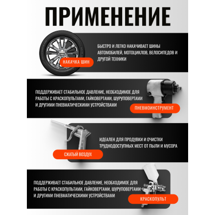 Воздушный компрессор Garvill CE550F Воздушный компрессор Garvill CE550F