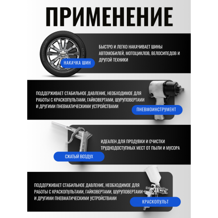 Воздушный компрессор Garvill CE524F Воздушный компрессор Garvill CE524F