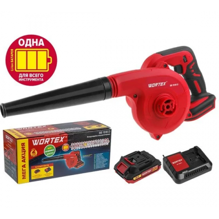 Воздуходувка-пылесос аккумуляторная WORTEX BB 1518 D Воздуходувка-пылесос аккумуляторная WORTEX BB 1518 D