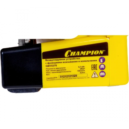 Воздуходувка-пылесос бензиновая Champion GBV327S Воздуходувка-пылесос бензиновая Champion GBV327S