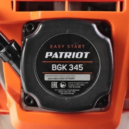 Воздуходувка бензиновая Patriot BGK 345 Воздуходувка бензиновая Patriot BGK 345
