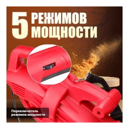 Воздуходувка-пылесос электрическая WORTEX BV 1325 Воздуходувка-пылесос электрическая WORTEX BV 1325