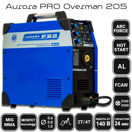 Полуавтомат сварочный AURORA PRO Overman 205 Полуавтомат сварочный AURORA PRO Overman 205