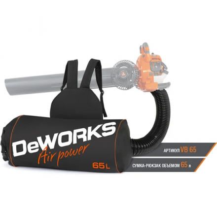 Воздуходувка-пылесос бензиновая DAEWOO DABL 270 Воздуходувка-пылесос бензиновая DAEWOO DABL 270