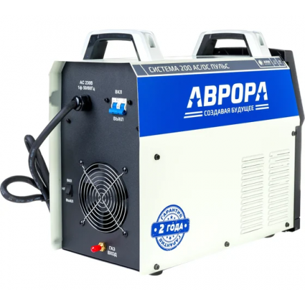 Инвертор сварочный AURORA Система 200 AC/DC Пульс 2 поколение Инвертор сварочный AURORA Система 200 AC/DC Пульс 2 поколение