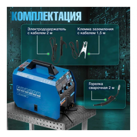 Полуавтомат сварочный Solaris MIG-201 Полуавтомат сварочный Solaris MIG-201