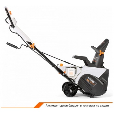 Снегоуборщик аккумуляторный DAEWOO DAST 5040Li Снегоуборщик аккумуляторный DAEWOO DAST 5040Li