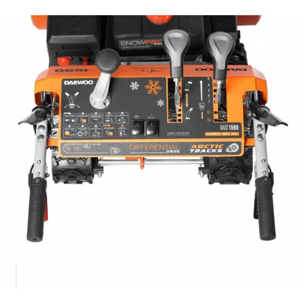 Снегоуборщик бензиновый DAEWOO DAST 1590 Снегоуборщик бензиновый DAEWOO DAST 1590