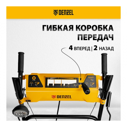 Бензиновая снегоуборочная машина Denzel SBM 610 Бензиновая снегоуборочная машина Denzel SBM 610