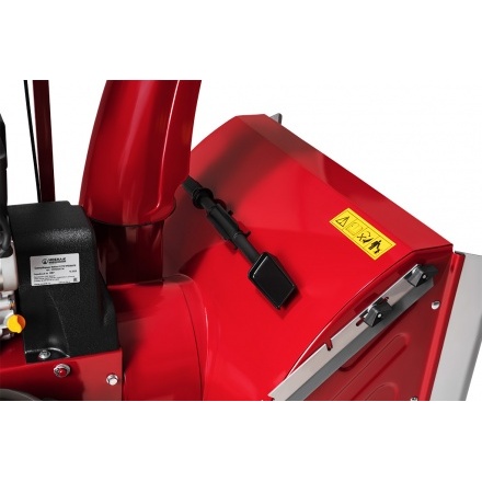 Снегоуборщик бензиновый Мобил К С65 Премиум Снегоуборщик бензиновый Мобил К С65 Премиум