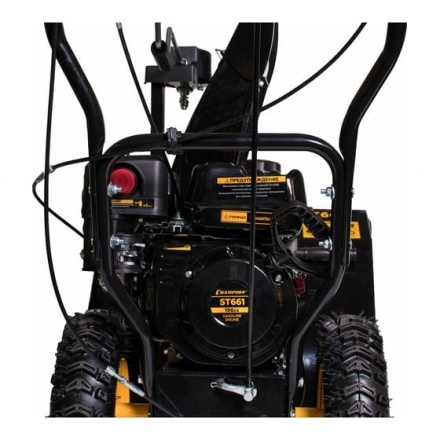 Снегоуборщик бензиновый Champion ST661 Снегоуборщик бензиновый Champion ST661