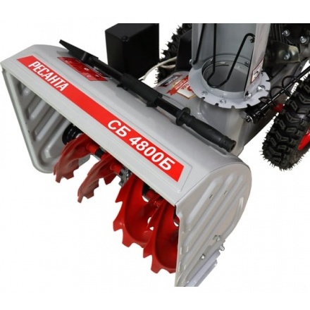 Снегоуборщик бензиновый Ресанта СБ 4800Б Снегоуборщик бензиновый Ресанта СБ 4800Б