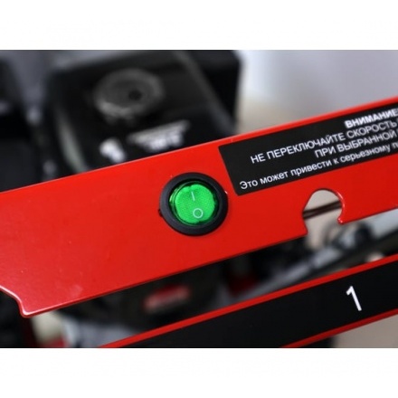 Снегоуборщик бензиновый Ресанта СБ 4800Б Снегоуборщик бензиновый Ресанта СБ 4800Б