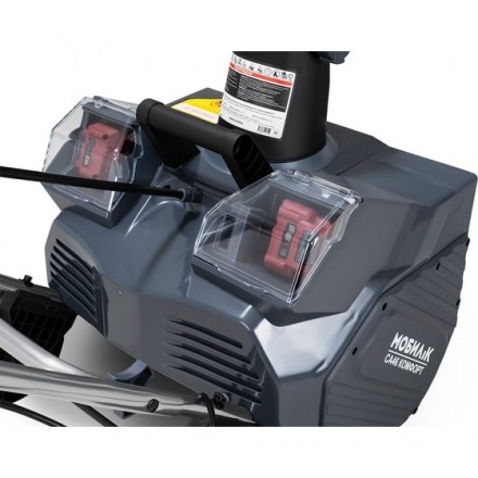 Снегоуборщик аккумуляторный Мобил К CA46 Комфорт Снегоуборщик аккумуляторный Мобил К CA46 Комфорт