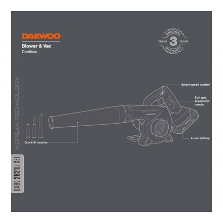 Воздуходувка-пылесос аккумуляторная DAEWOO DABL 2821Li SET Воздуходувка-пылесос аккумуляторная DAEWOO DABL 2821Li SET