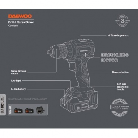 Аккумуляторная дрель-шуруповерт Daewoo Power DAA 4021Li SET Аккумуляторная дрель-шуруповерт Daewoo Power DAA 4021Li SET