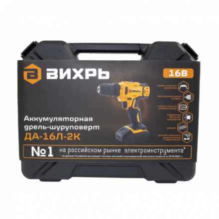 Аккумуляторная дрель-шуруповерт Вихрь ДА-16Л-2К Аккумуляторная дрель-шуруповерт Вихрь ДА-16Л-2К