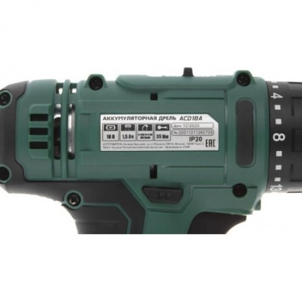 Дрель-шуруповерт Hammer ACD18A Дрель-шуруповерт Hammer ACD18A