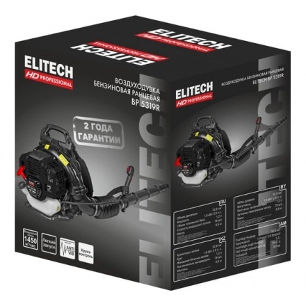 Воздуходувка бензиновая Elitech BP 5319R Воздуходувка бензиновая Elitech BP 5319R