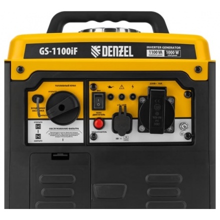 Генератор инверторный Denzel GS-1100iF Генератор инверторный Denzel GS-1100iF