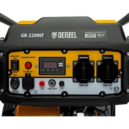 Генератор инверторный Denzel GK-2200iF Генератор инверторный Denzel GK-2200iF