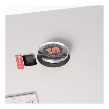 Генератор дизельный DAEWOO DDAE 10000DSE-3 в кожухе Генератор дизельный DAEWOO DDAE 10000DSE-3 в кожухе