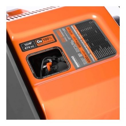 Генератор дизельный DAEWOO DDAE 6000XE (2024) Генератор дизельный DAEWOO DDAE 6000XE (2024)